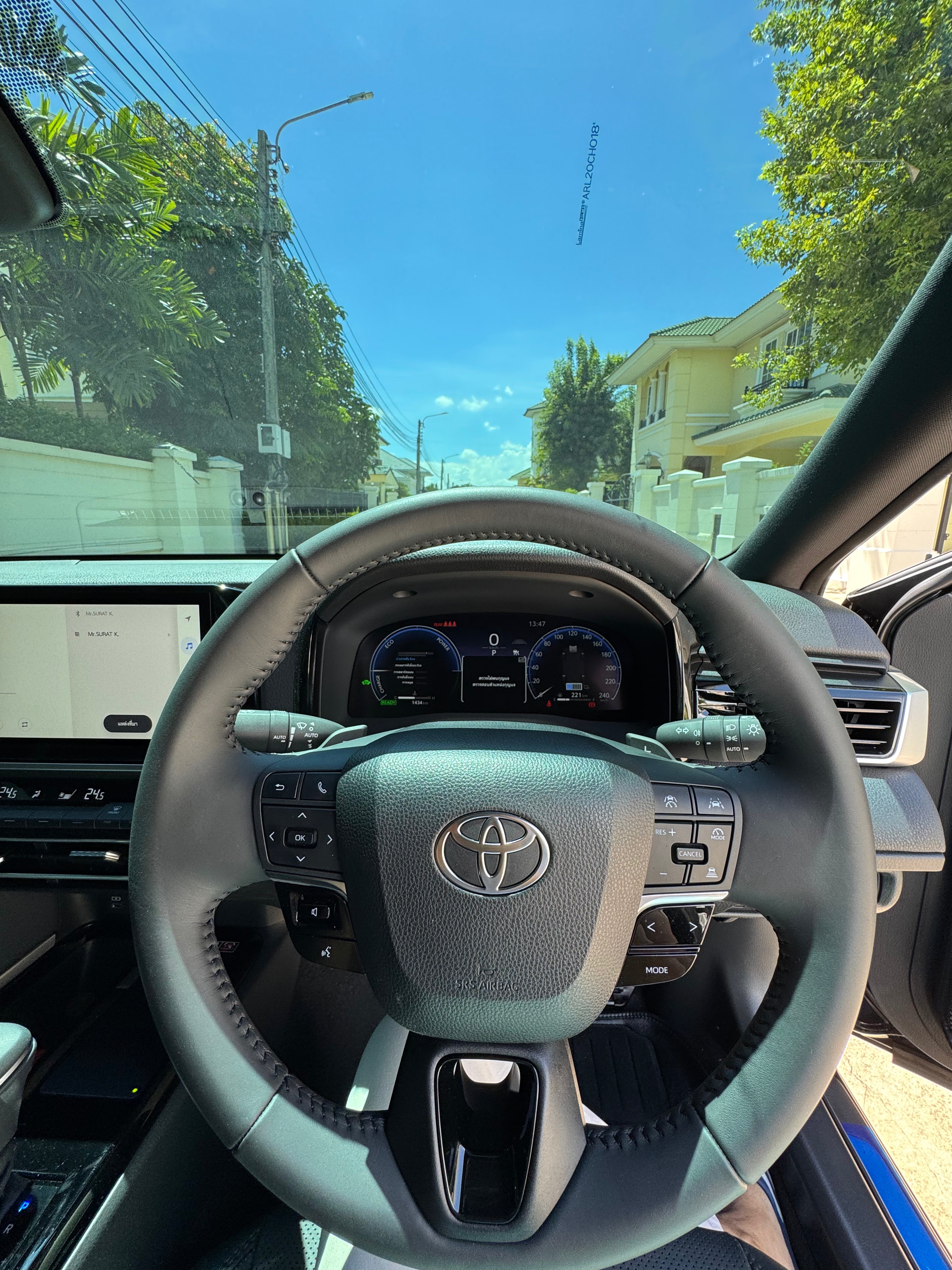 Toyota Camry Hybrid 2025